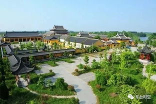 東臺居然私藏這么多村莊生態園 周末新去處get