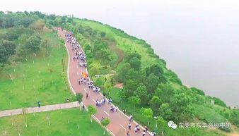 逐夢生態(tài)園，長路任我行——記九龍?zhí)渡鷳B(tài)園30公里踏青拉練活動(dòng)